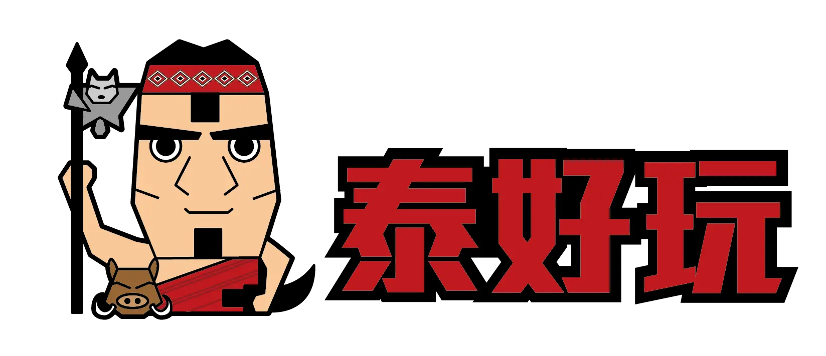 泰好玩獵人體驗營_LOGO_彩色_橫